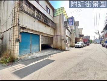 樂屋_太平區待售房屋 太平區待售房屋
