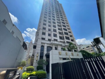 樂屋_富宇擎山待售房屋 富宇擎山待售房屋