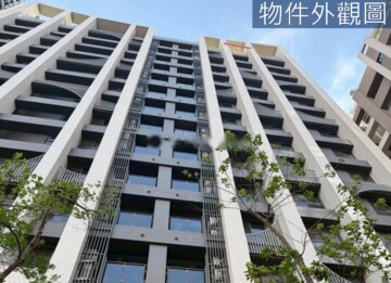 親家7UP待售房屋