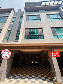 大清雄讚2大樓區待售房屋