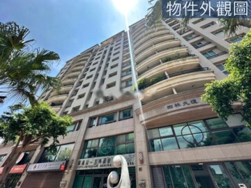 寬庭待售房屋