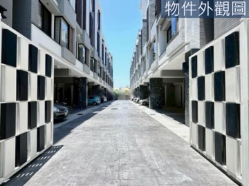 大樁園待售房屋