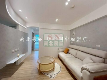 名流大地待售房屋