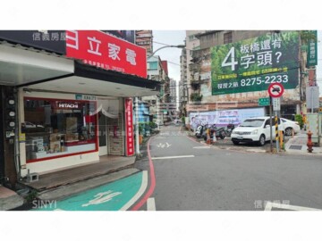 樂屋_新站御廷待售房屋 新站御廷待售房屋