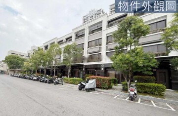 廣上國寶待售房屋
