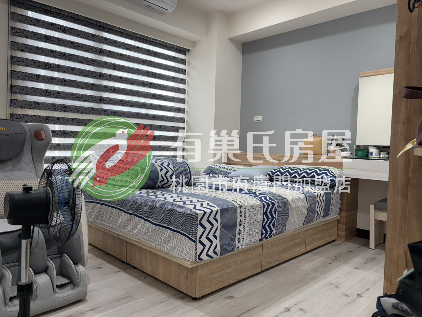 桃園市桃園區和峻璞樂待售房屋