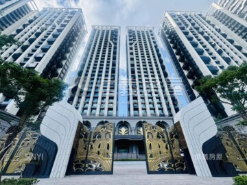 南港區待售房屋