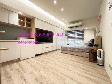 樂屋_雅典大廈待售房屋 雅典大廈待售房屋