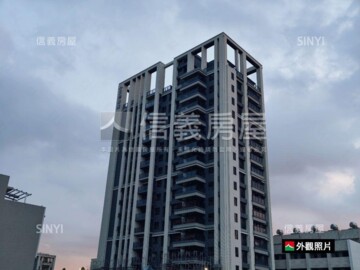 艾美MOMA2待售房屋
