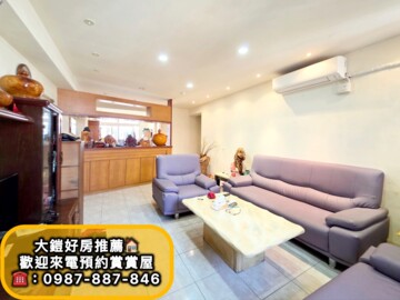 皇昱京都待售房屋
