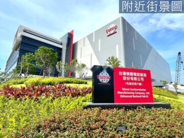 宜誠日好待售房屋