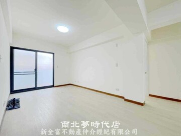 陽光國宅A甲(新建路)/新興高層國宅甲待售房屋