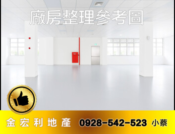 樂屋_大雅區待租房屋 大雅區待租房屋