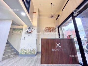 樂屋_中正豪門待售房屋 中正豪門待售房屋