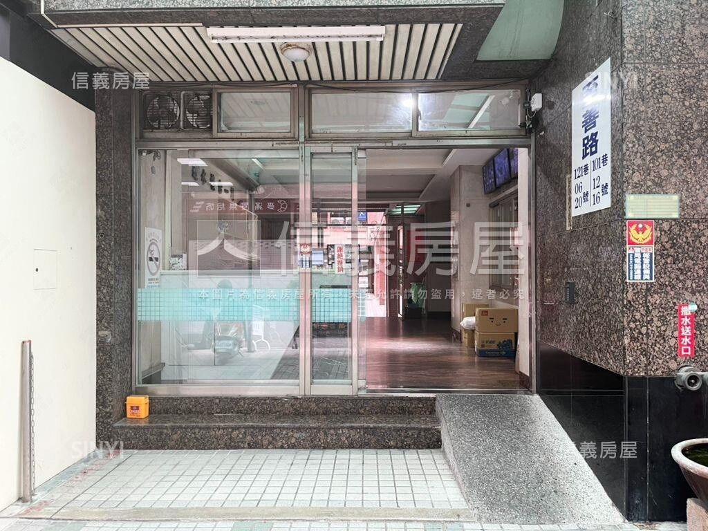 樂屋_台中市西屯區近水樓台一期待售房屋 台中市西屯區近水樓台一期待售房屋