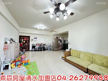 和平新城待售房屋