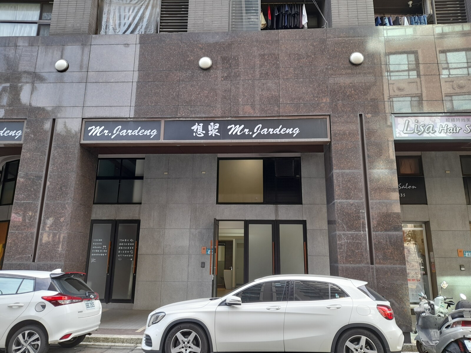 樂屋_新北市板橋區傑克的院子待售房屋 新北市板橋區傑克的院子待售房屋