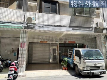 樂屋_太子殿廈待售房屋 太子殿廈待售房屋