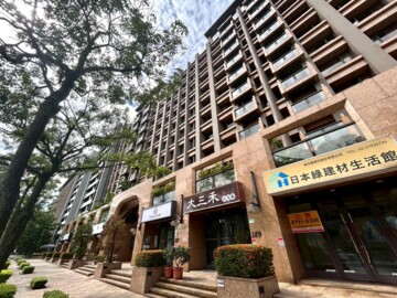 大湖第凡內待售房屋