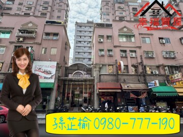 樂屋_維納斯藝術廣場待售房屋 維納斯藝術廣場待售房屋
