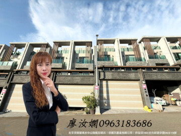 青川泉待售房屋