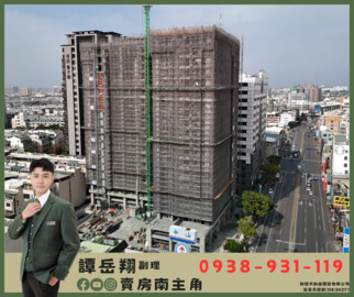 樂屋_太子萬通世界2待售房屋 太子萬通世界2待售房屋
