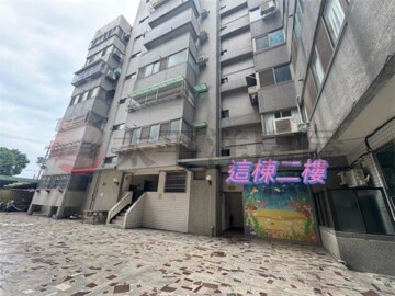 樂屋_木棉道待售房屋 木棉道待售房屋