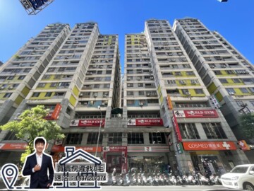 樂屋_中友御品待售房屋 中友御品待售房屋