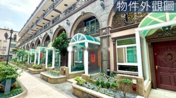 樂屋_國泰維也納廣場A區待售房屋 國泰維也納廣場A區待售房屋
