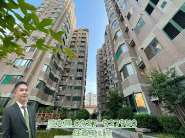 樂屋_龍寶臻邸待售房屋 龍寶臻邸待售房屋