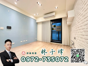 樂屋_總太如來待售房屋 總太如來待售房屋