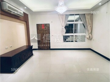 楊梅區待售房屋