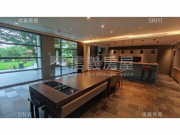 東大HOLA待售房屋