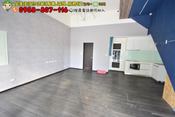 樂屋_超級城市SUPER2愛丁堡待售房屋 超級城市SUPER2愛丁堡待售房屋