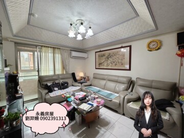 樂屋_遠東風華待售房屋 遠東風華待售房屋