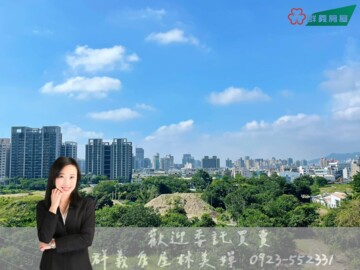 樂屋_拓建藏森待售房屋 拓建藏森待售房屋