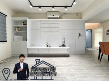 樂屋_北京王府待售房屋 北京王府待售房屋