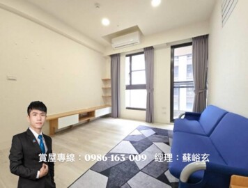 華友聯樹粼待售房屋