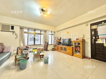 永和區待售房屋