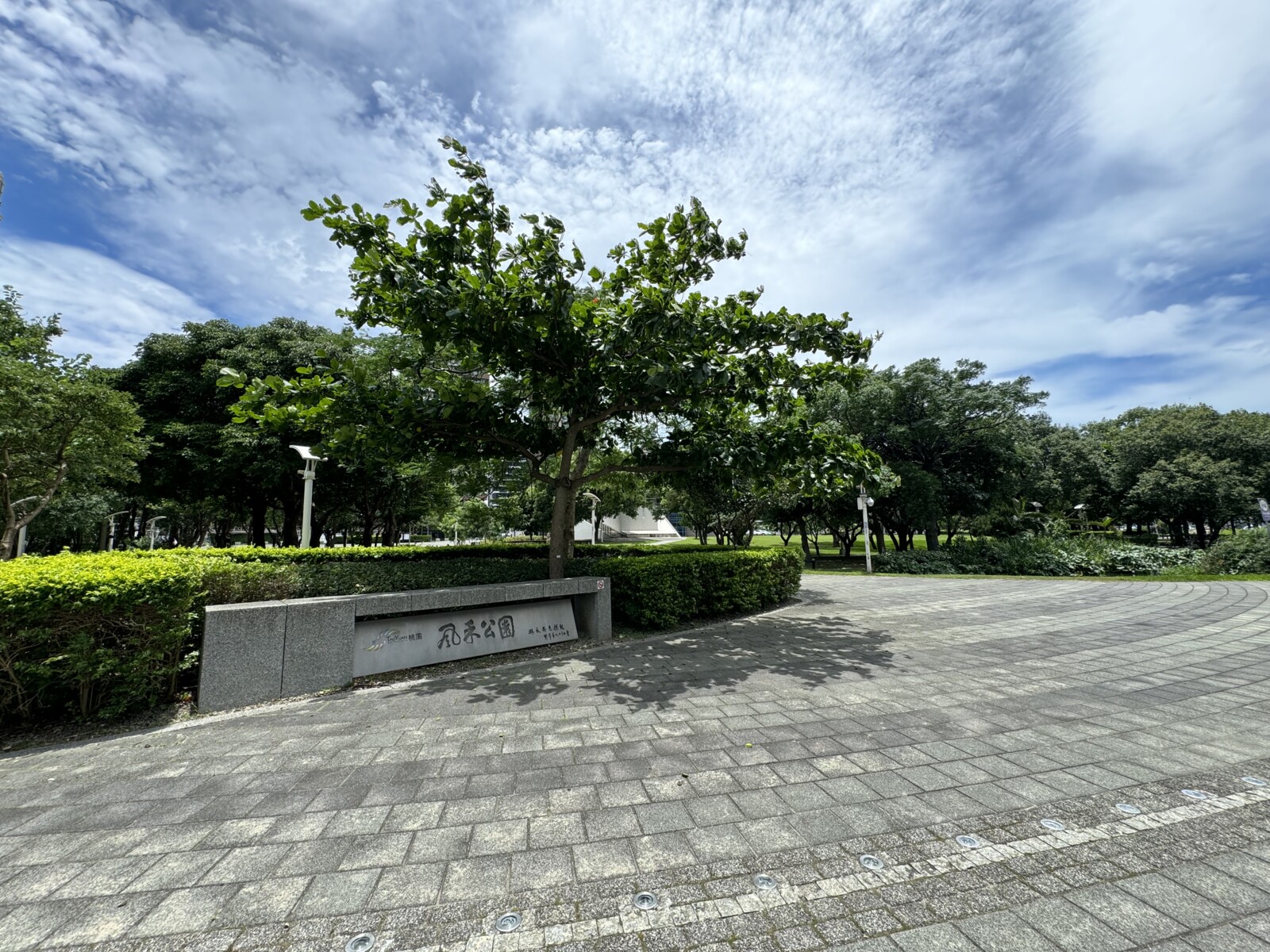 住商上譽✨預售中路君邑富永高樓兩房車