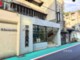 東區黃金店面