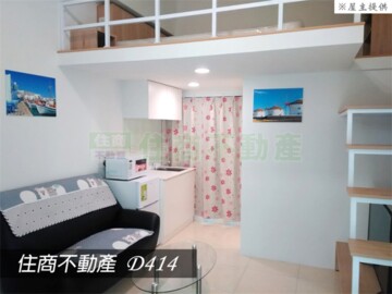 樂屋_新地堡/邰欣地堡60待售房屋 新地堡/邰欣地堡60待售房屋