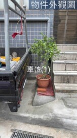 樂屋_連都大地待售房屋 連都大地待售房屋