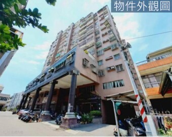 樂屋_新橋戀人待售房屋 新橋戀人待售房屋