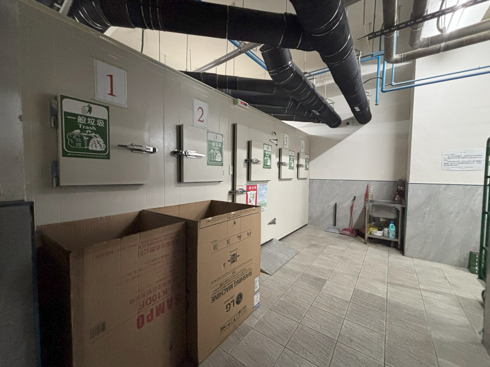 樂屋_新北市土城區金城舞2都心花園待售房屋 新北市土城區金城舞2都心花園待售房屋