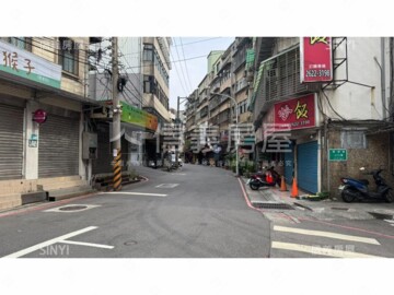 淡水小城待售房屋