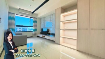 樂屋_自遊人時上區/嘉璟F1時上區待售房屋 自遊人時上區/嘉璟F1時上區待售房屋
