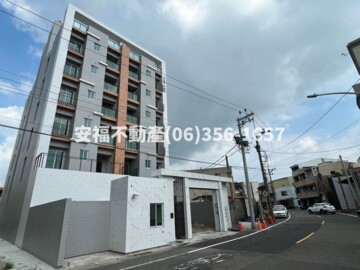 市心金鑽待售房屋