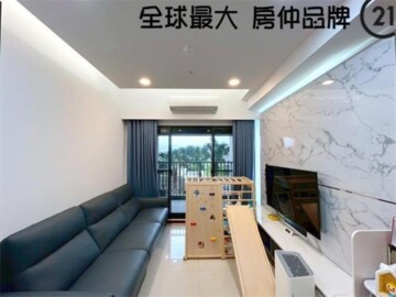 樂屋_新外灘3新月天地待售房屋 新外灘3新月天地待售房屋