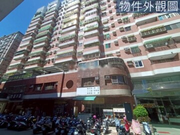 緯城大三園待售房屋